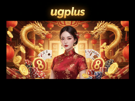 ugplus PG SLOT